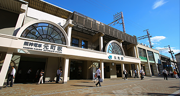 JR元町駅徒歩５分