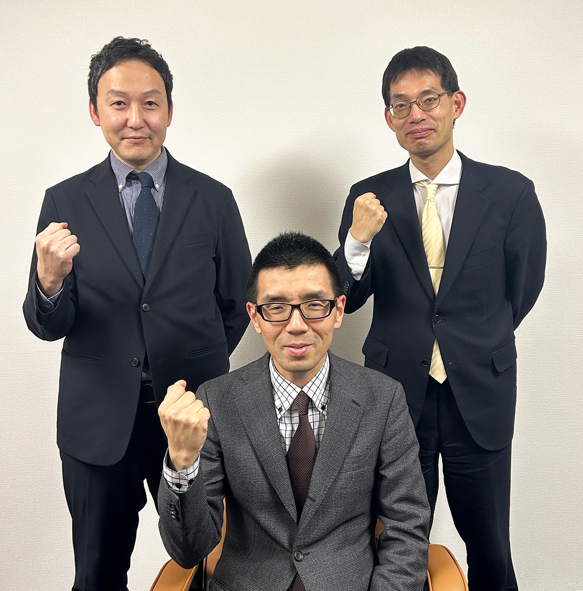 初回相談無料