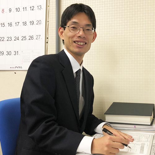 大﨑 裕史