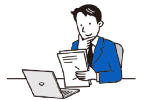 補助金を活用したい方